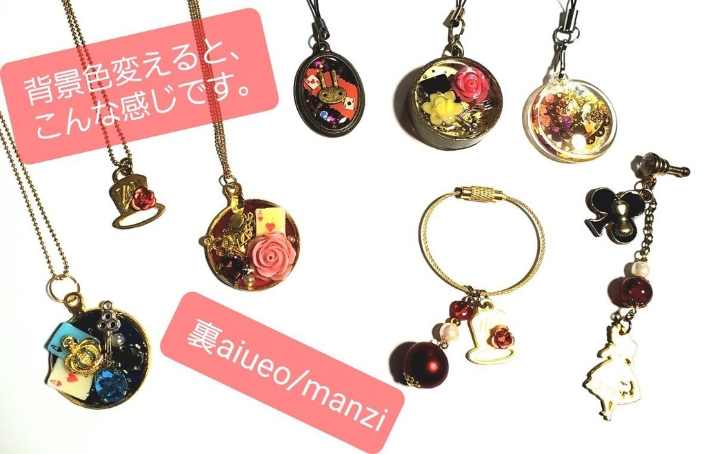 手作りハトアリイメージアクセサリーとかストラップとか