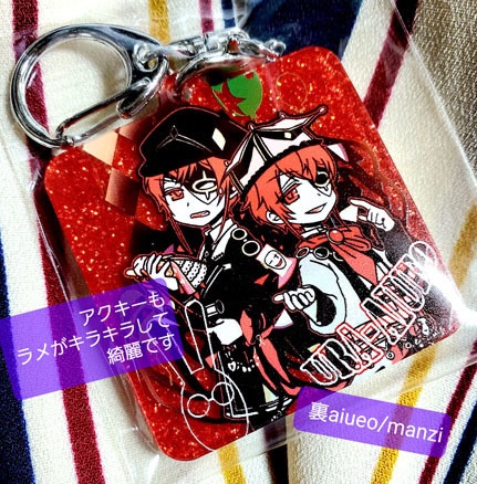 ハトアリ-サーカス風Wジョーカーグッズ