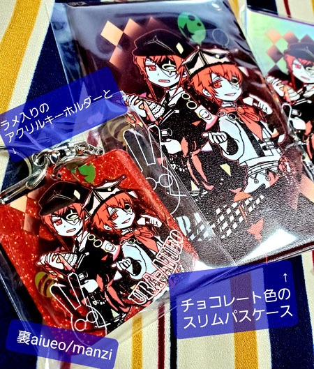 ハトアリ-サーカス風Wジョーカーグッズ