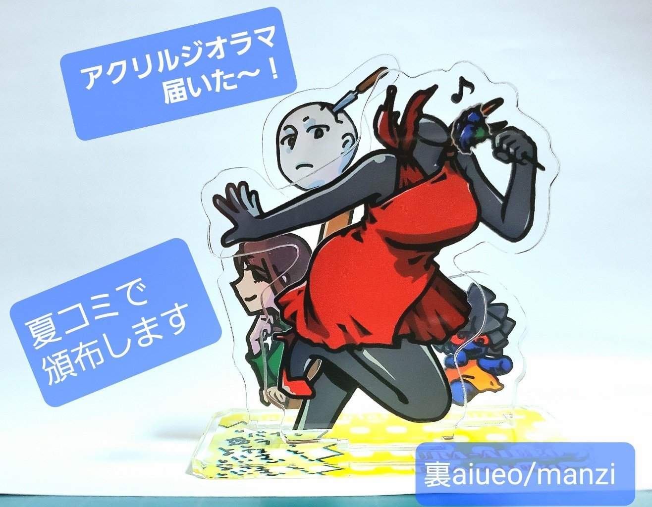 Ib-美術品アクリルジオラマ