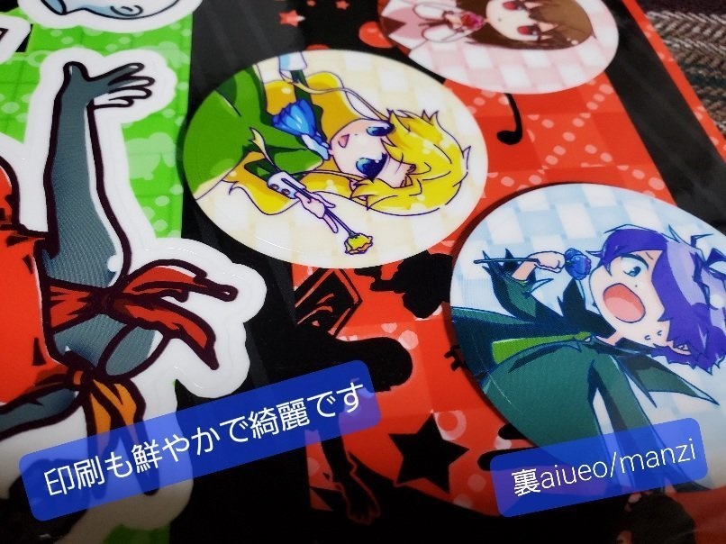 Ib+ハトアリ-A5ハーフカットシール