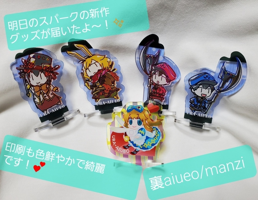 ハトアリ-帽子屋ファミリーとペーター＆アリスのアクリルスタンド