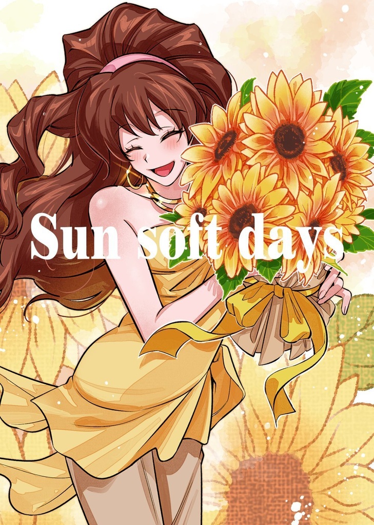 Soft sun days