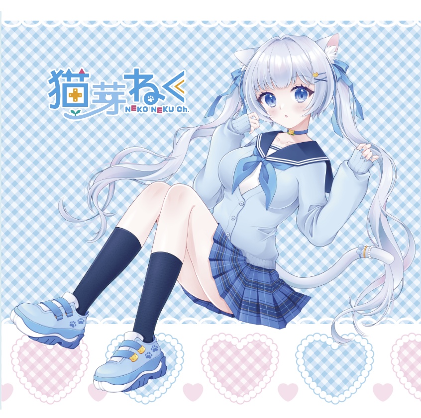 5月31日まで【期間限定💙受注生産】猫芽ねく 生誕祭&4周年記念グッズ