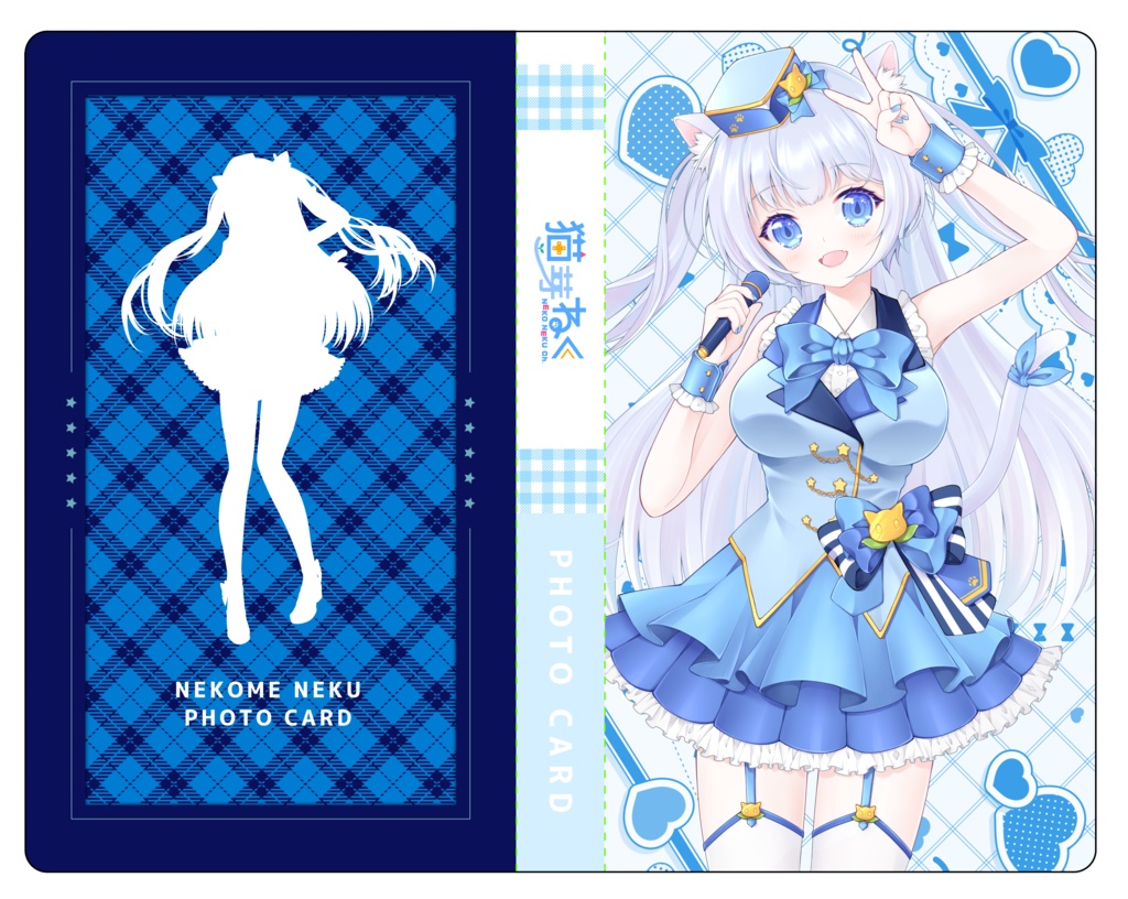 【FANBOX＆メンバーシップ限定】もふもふチェキブック🐾チェキ１枚つき