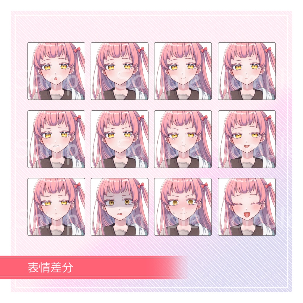 立ち絵素材_女子高生