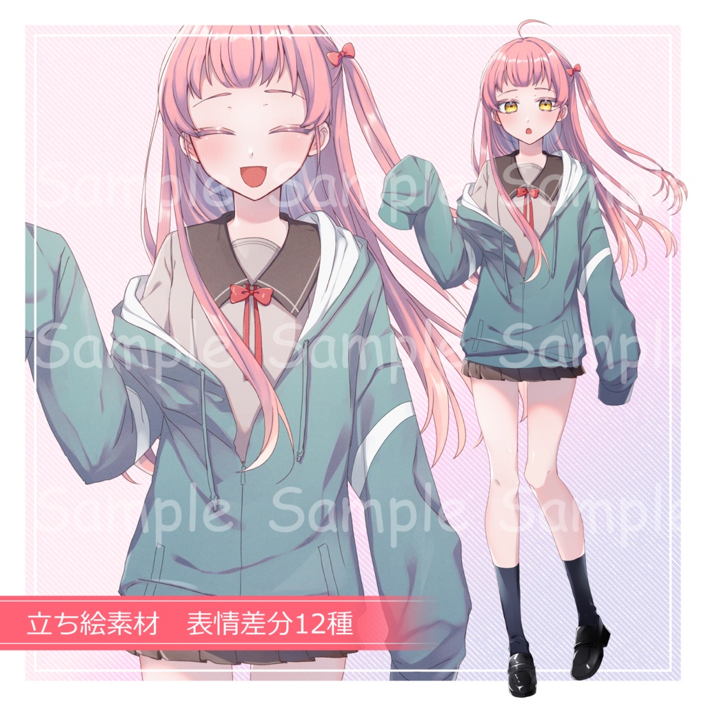 立ち絵素材_女子高生