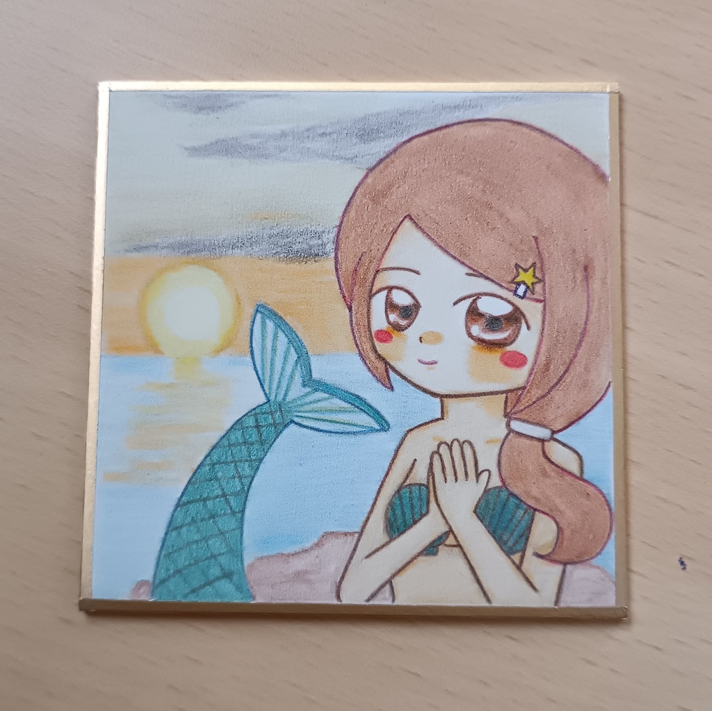 オリジナル豆色紙 『人魚の祈り』