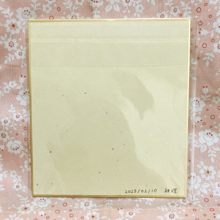 【原画】ヘブンバーンズレッド 「蒼井えりか」 小色紙 額なし ゆうゆうBOOTHパック