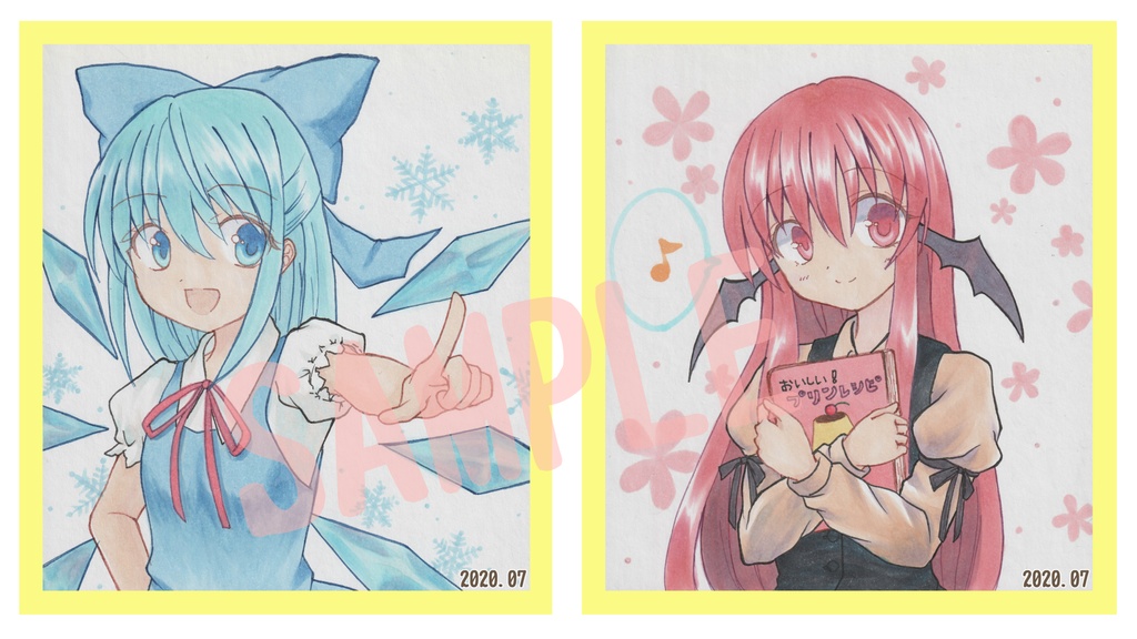 1/4色紙イラスト集