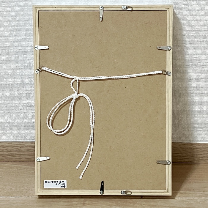 【原画】オリジナルイラスト 「幸せの生まれる場所」 A4サイズ 額付き あんしんBOOTHパック