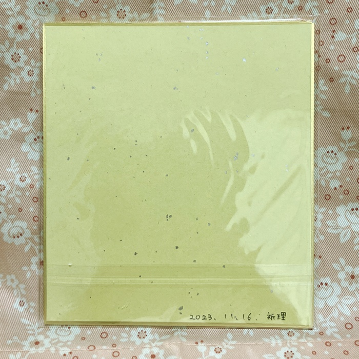 【原画】オリジナルイラスト 「スイートポテトおいしいよ」 小色紙 額なし あんしんBOOTHパック