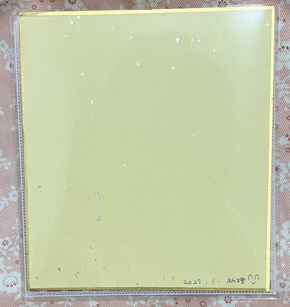 【原画】オリジナルイラスト 「ミニアンジェラちゃん」 小色紙 額なし あんしんBOOTHパック