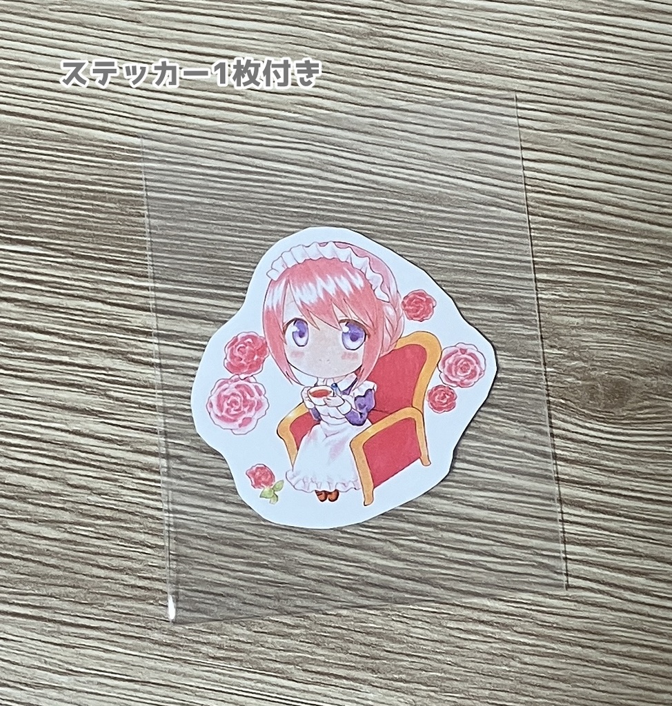 【イラスト本】オリジナルイラスト 「メイドびより」 ステッカー付 B5サイズ 20ページ 本文フルカラー あんしんBOOTHパック