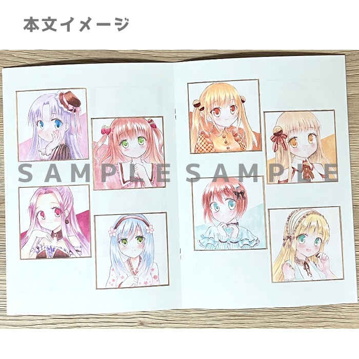 【イラスト本】オリジナルイラスト 「mini mini CLORS」 B5サイズ 20ページ 本文フルカラー あんしんBOOTHパック