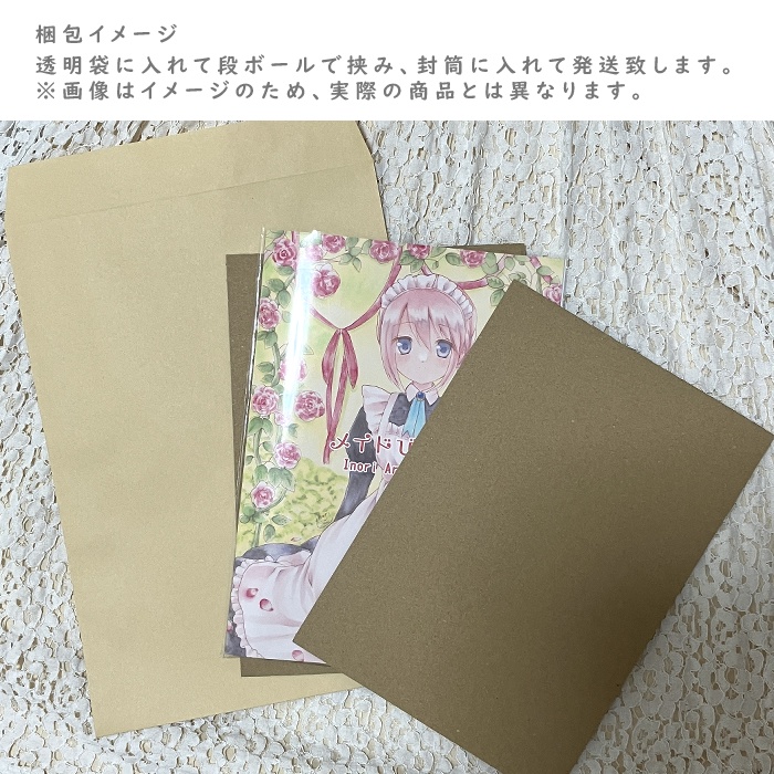 【イラスト本】オリジナルイラスト 「mini mini CLORS」 B5サイズ 20ページ 本文フルカラー あんしんBOOTHパック