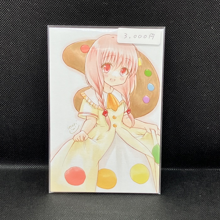 【原画】オリジナルイラスト 「ふんわりパレットワンピース」 ポストカードサイズ 額なし あんしんBOOTHパック
