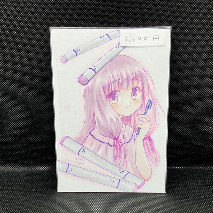 【原画】オリジナルイラスト 「大好きアルコールマーカー」 ポストカードサイズ 額なし あんしんBOOTHパック
