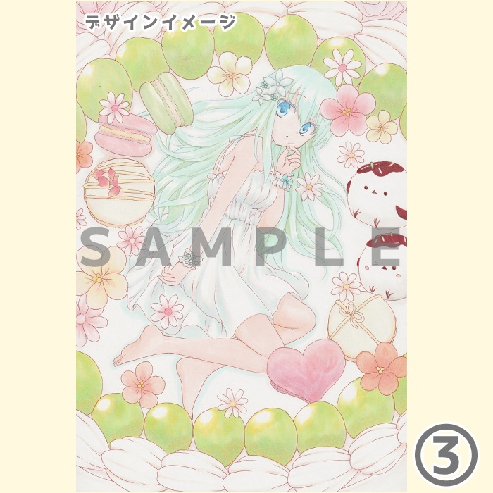 【ポストカードA】 1枚入り 8柄 あんしんBOOTHパック