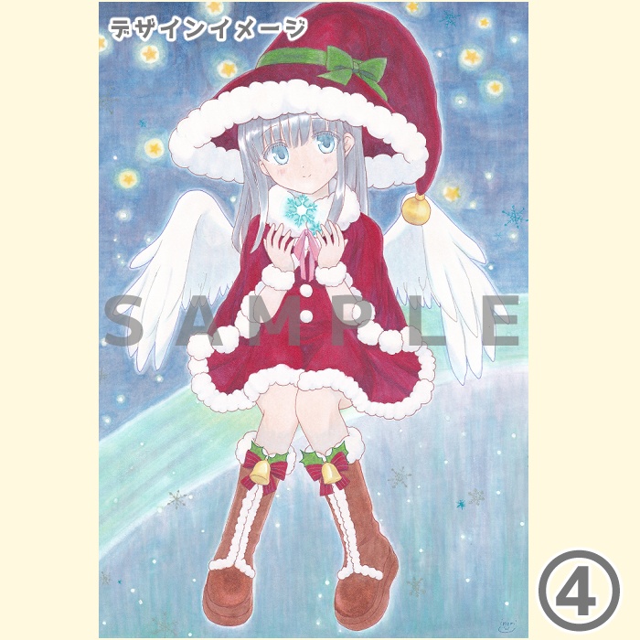 【ポストカードA】 1枚入り 8柄 あんしんBOOTHパック