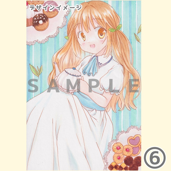 【ポストカードA】 1枚入り 8柄 あんしんBOOTHパック