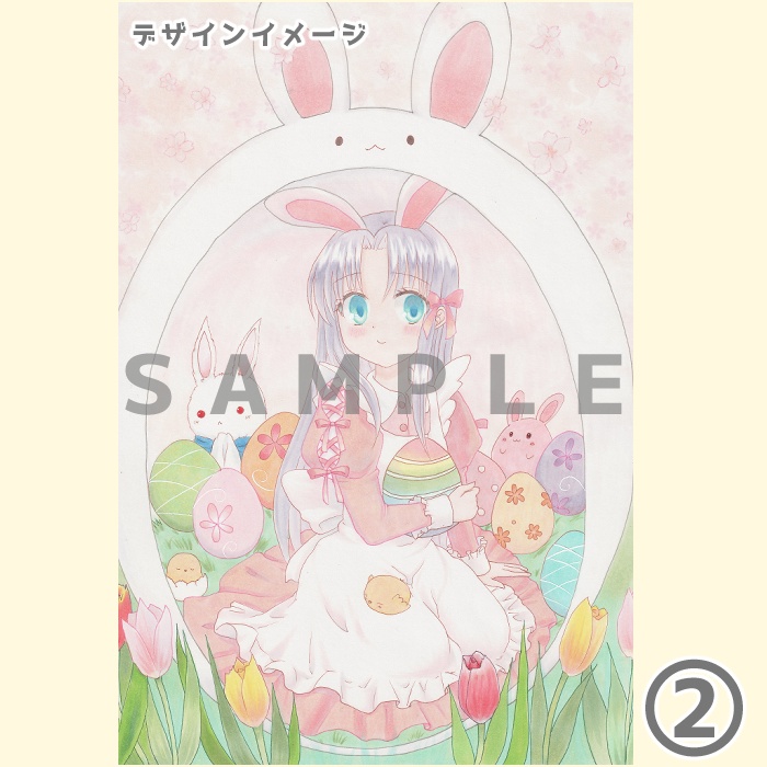 【ポストカードA】 1枚入り 8柄 あんしんBOOTHパック