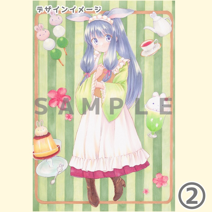 【ポストカードB】 1枚入り 7柄 あんしんBOOTHパック