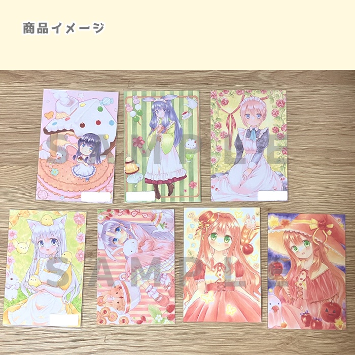 【ポストカードB】 1枚入り 7柄 あんしんBOOTHパック