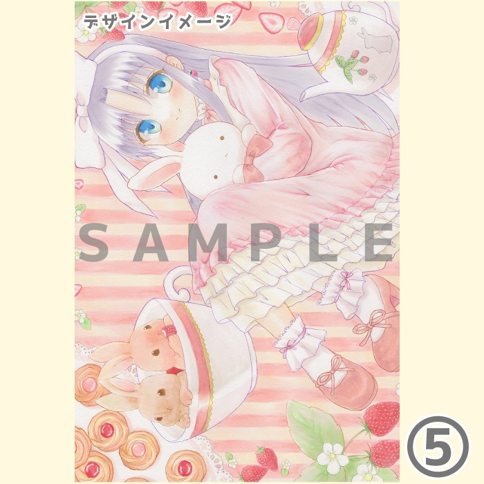 【ポストカードB】 1枚入り 7柄 あんしんBOOTHパック