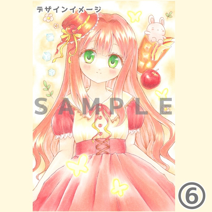 【ポストカードB】 1枚入り 7柄 あんしんBOOTHパック