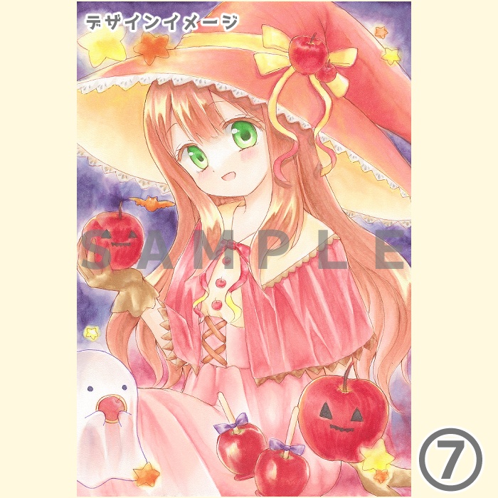 【ポストカードB】 1枚入り 7柄 あんしんBOOTHパック