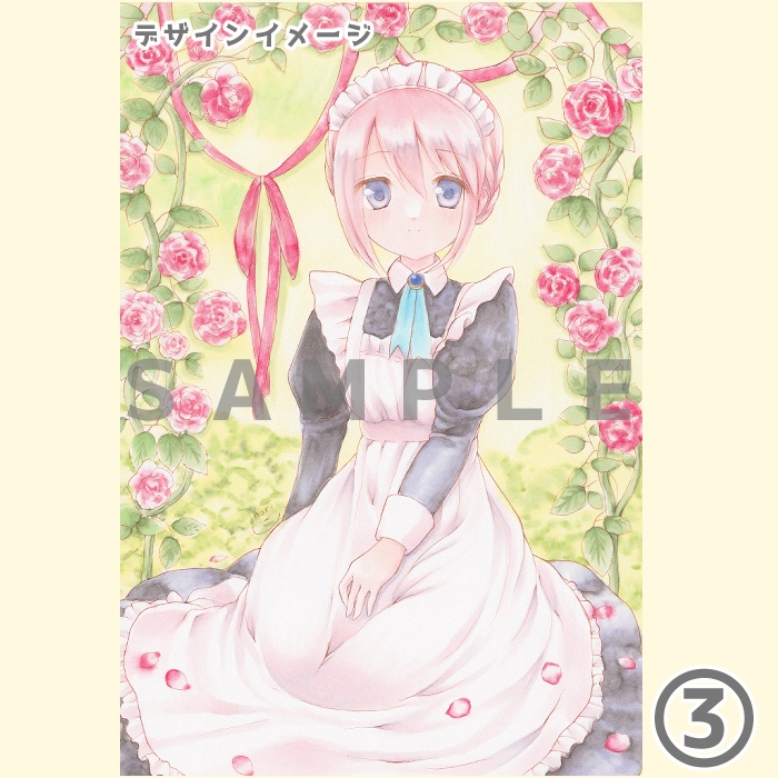 【ポストカードB】 1枚入り 7柄 あんしんBOOTHパック