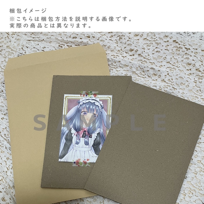 【原画】オリジナルイラスト 「くまくま森ガール」 ポストカードサイズ 額なし あんしんBOOTHパック