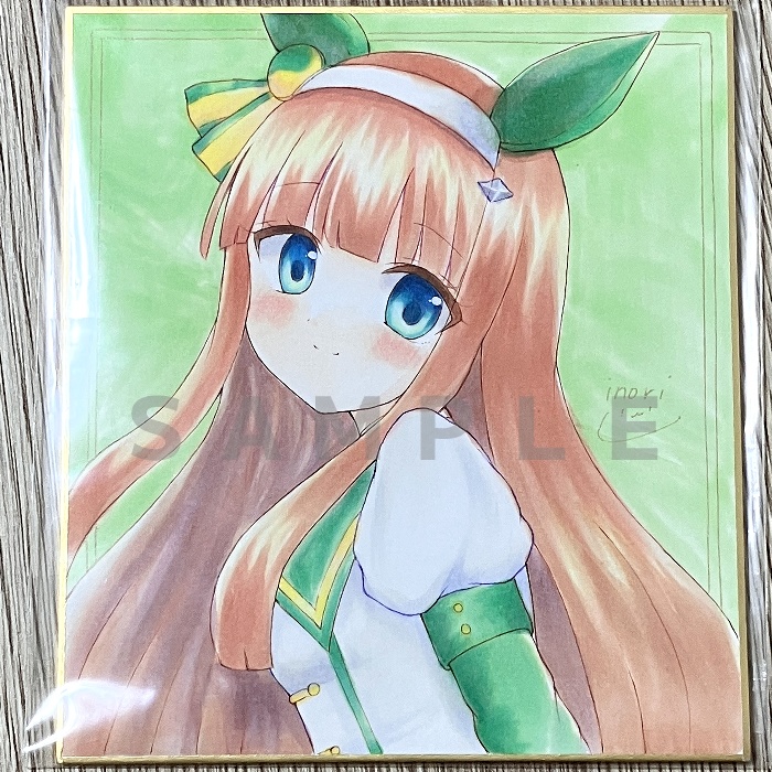 【原画】ウマ娘 「サイレンススズカ」 小色紙 額なし ゆうゆうBOOTHパック