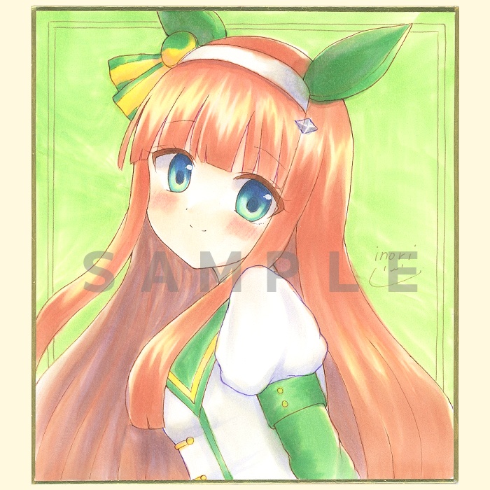 【原画】ウマ娘　「サイレンススズカ」　小色紙　額なし　ゆうゆうBOOTHパック