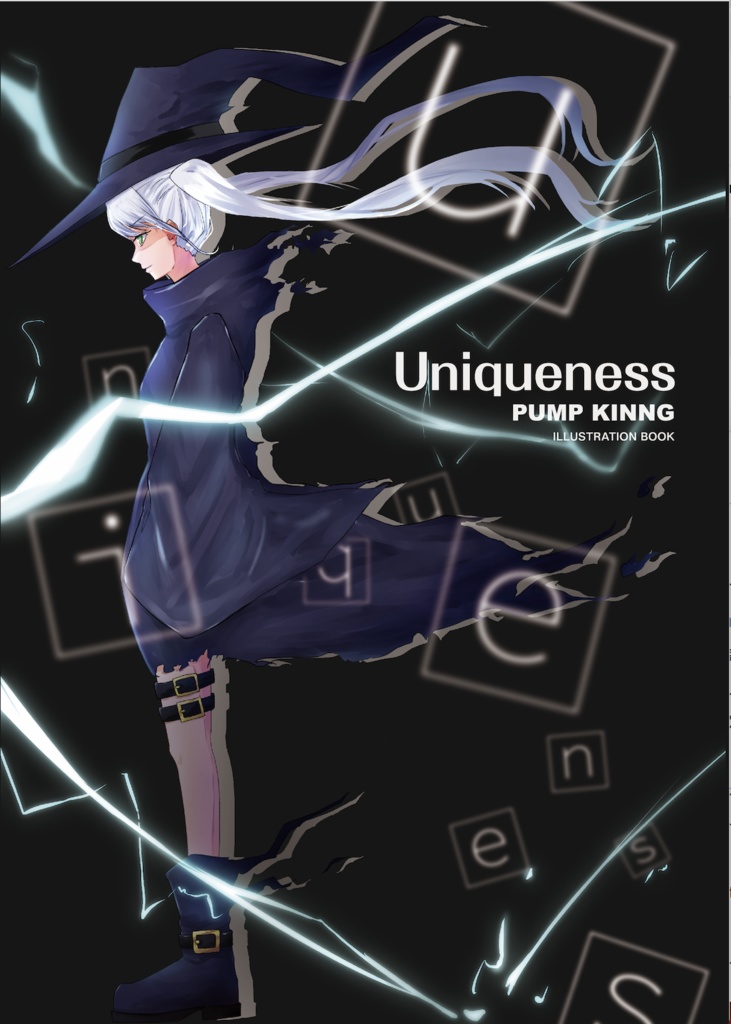 Uniqueness