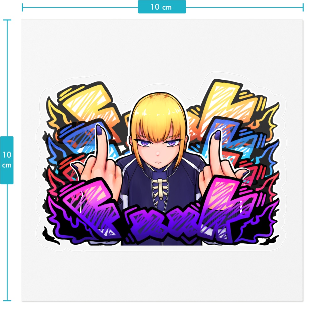 Fxxk ステッカー