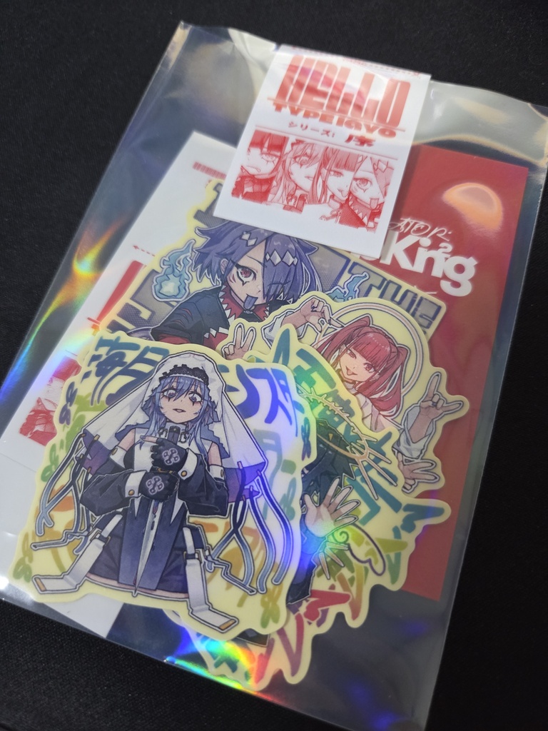 【ステッカーセット】TYPE IGYO シリーズ:序