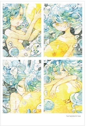 スーパームーンポストカード