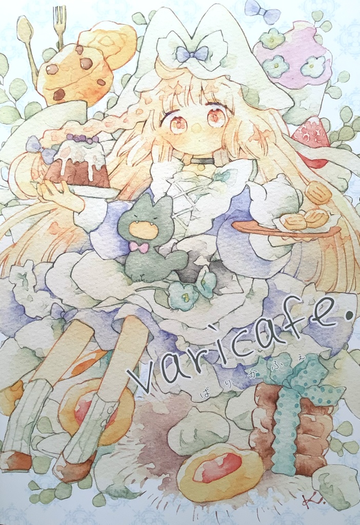 【在庫僅少】イラスト集【varicafe】