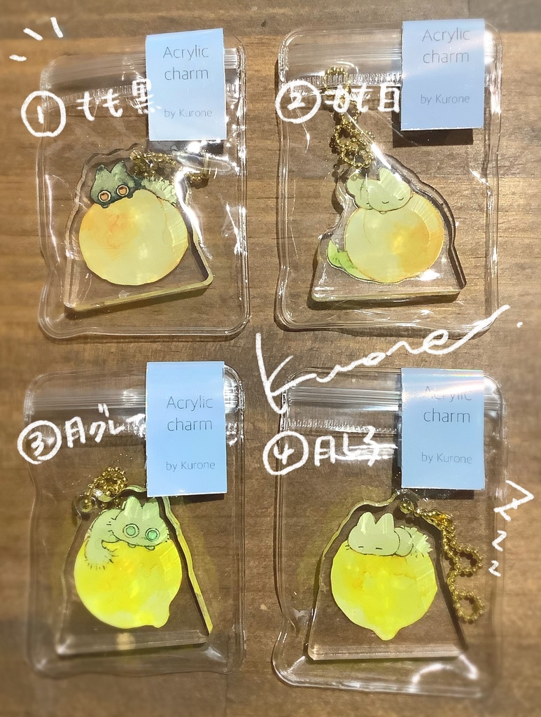 【おまもりねこちゃんアクリルチャーム】