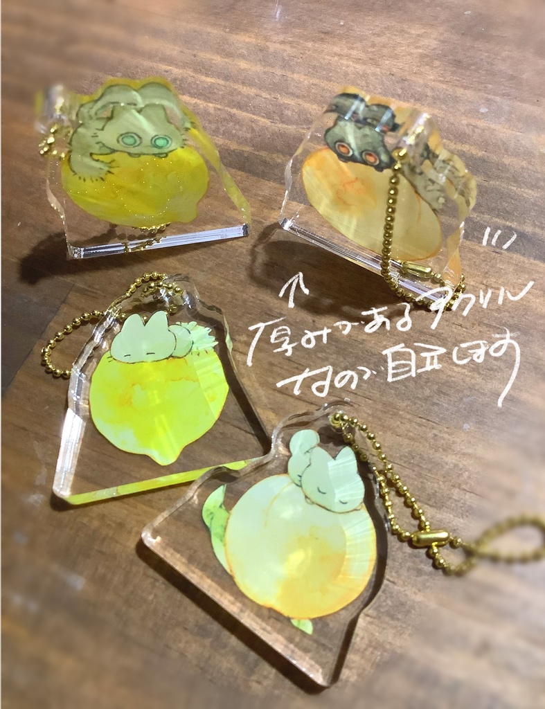 【おまもりねこちゃんアクリルチャーム】