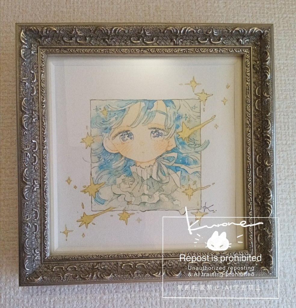 BLUEシリーズ150角額装作品