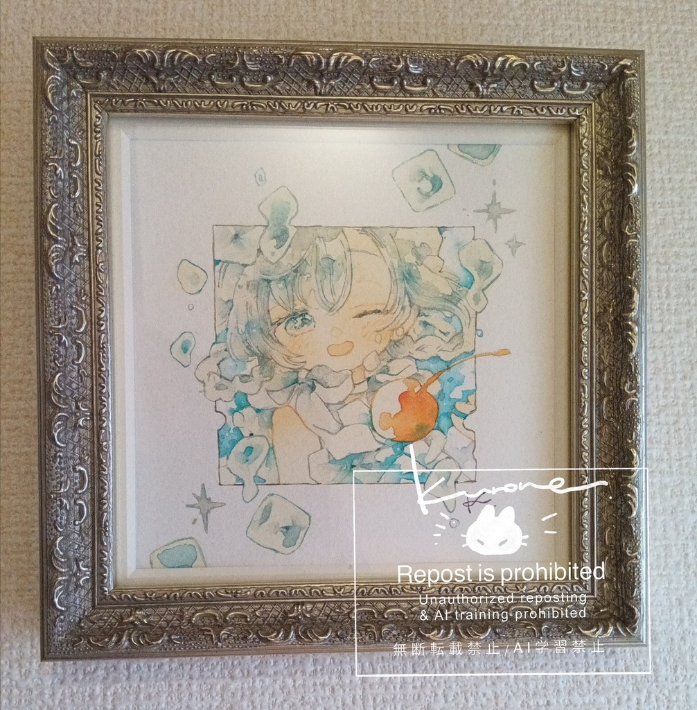 BLUEシリーズ150角額装作品