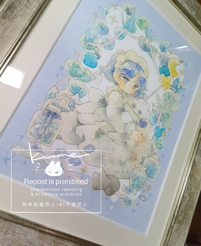 八ツ切額装作品「MINI　BLUE」
