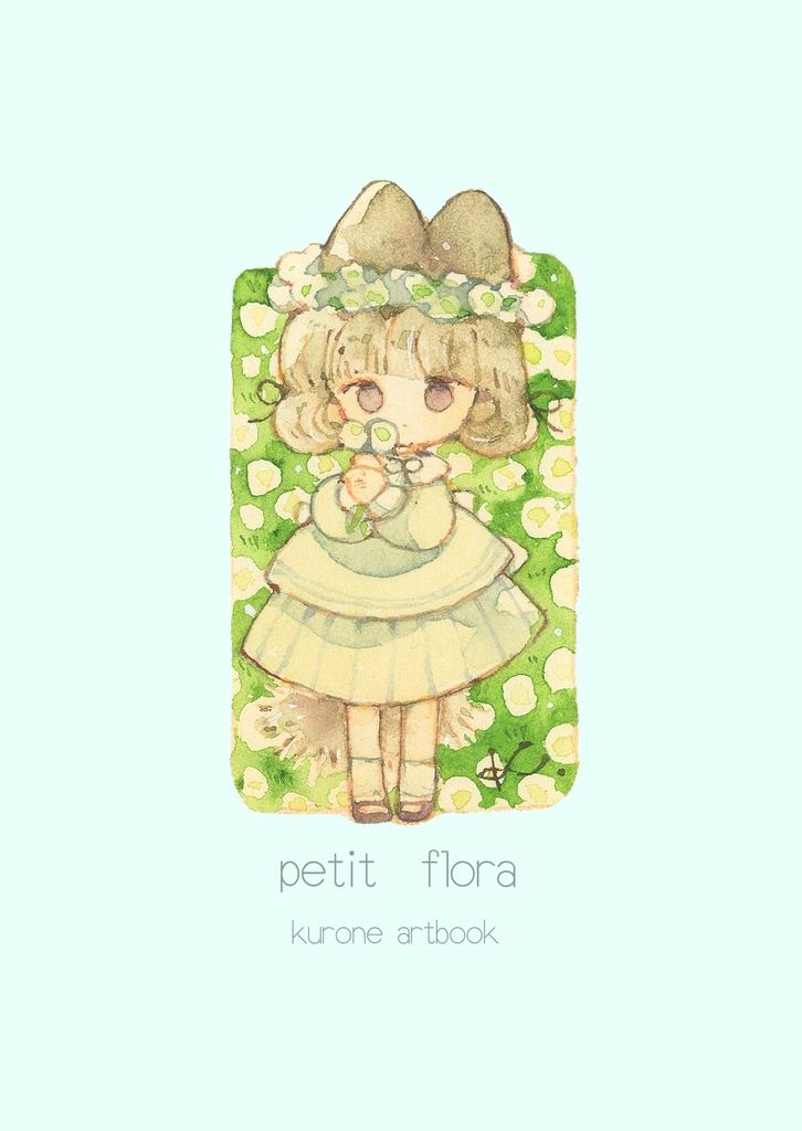 A6サイズイラスト集【PetitFlora】