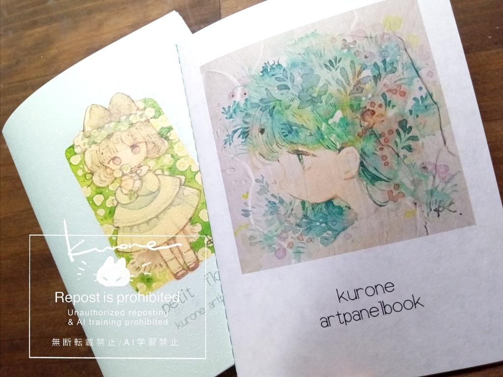 new！新刊セット「artpanelbook」＋「petitflora」ノベルティポスカ付き