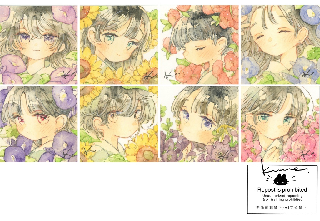 夏の花ミニ原画