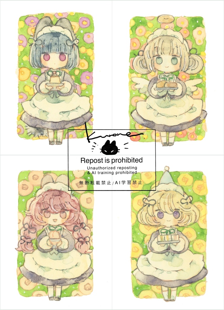 額装原画プチパティオ