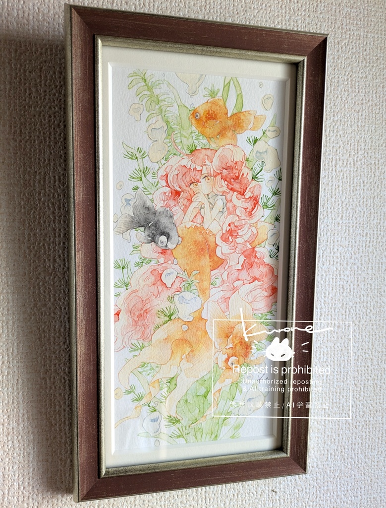 額装原画「赤金魚」（３００×１５０額）